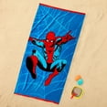 thumbnail image 1 of Licensed Character Kids Beach Towel 34" x 64", 1 of 6