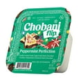 thumbnail image 9 of Chobani Flip Low-Fat Greek Yogurt Variety Pack (16 ct.), 9 of 9