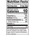 thumbnail image 2 of Member's Mark Savory Roasted Chicken Seasoning, 28 oz., 2 of 5