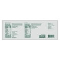 thumbnail image 12 of Chobani Lowfat Greek Yogurt Drink Variety Pack, 7 fl. oz., 12 ct., 12 of 12