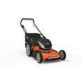 thumbnail image 3 of Yard Force 21 inch Cordless Lawn Mower, 40-Volt (2) 5.0 Ah Lithium-Ion Batteries, Brushless Rear Wheel Drive Self-Propelled, Fast Charger Included, 3 of 7