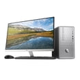 thumbnail image 1 of HP Pavilion 27" Desktop Bundle:  27" Monitor, Intel Core i5-8400 Processor, 24GB Memory:  16GB Intel Optane + 8GB RAM, 2TB Hard Drive, Optical Drive, 5.1 Surround Sound, Keyboard and Mouse, 2 Year Warranty Care Pack, Windows 10 Home, 1 of 8