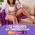 thumbnail image 4 of Always Discreet Plus Underwear for Women, Maximum Protection, Choose Size, 4 of 10