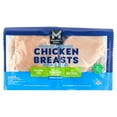 thumbnail interactive-video image 1 of Member's Mark Boneless and Skinless Chicken Breast, priced per pound, 1 of 7