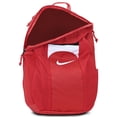 thumbnail image 4 of Nike Academy Team Backpack, 30L, 4 of 5
