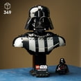 thumbnail image 3 of LEGO Star Wars Darth Vader Bust. 349 pc., 3 of 7