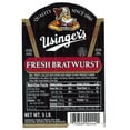 thumbnail image 2 of Usinger's Fresh Bratwurst Links (20 ct.), 2 of 3