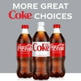 thumbnail image 6 of Diet Coke 20 fl. oz., 24 pk., 6 of 7