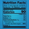 thumbnail image 2 of Lifesavers Red, White, and Blue Gummies, 38oz., 2 of 8