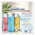 thumbnail image 7 of Safeguard Ultimate Care Hand Wash, Variety Pack, 15.5 fl. oz., 3 pk., 7 of 8