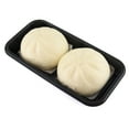 thumbnail image 1 of Member's Mark by Mai Asian Cuisine Pork & Vegetable Bun, 2 pcs., 1 of 4