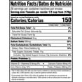 thumbnail image 5 of The Allens Baked Beans 115 oz., 5 of 6
