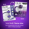 thumbnail image 9 of Olay Ultimate Night Moisturizer, 1.7 oz., 2 pk., 9 of 10