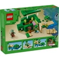 thumbnail image 4 of LEGO Minecraft The Turtle Beach House Building Set, 234 pcs., 4 of 4