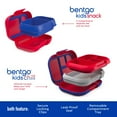 thumbnail image 2 of Bentgo Kids Chill Lunch Box + Bentgo Kids Snack Box, 2 of 7