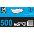 thumbnail image 1 of Members Mark Heavy Duty Paper Food Trays, 3lbs., 500ct., 1 of 10