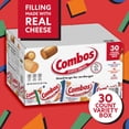 thumbnail image 5 of Combos Baked Snacks Variety Pack, 30 ct., 5 of 9