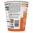 thumbnail image 3 of Nissin Cup Noodles, Chicken Flavor 2.25 oz., 24 ct., 3 of 11
