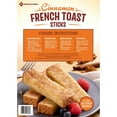thumbnail image 2 of Member's Mark Cinnamon French Toast Sticks, Frozen 50 ct., 2 of 5