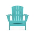 thumbnail image 3 of POLYWOOD Gulf Shores Adirondack Chair, 3 of 7