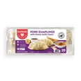 thumbnail image 1 of SUMM! Pork Dumplings with Honey Garlic Sauce, 17.6 oz., 1 of 7