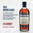 thumbnail image 5 of Heaven Hill Bottled In Bond Straight Bourbon 750 ml, 5 of 8