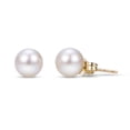 thumbnail image 1 of White Cultured Freshwater Pearl Stud Earrings, 1 of 4