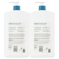 thumbnail image 2 of Lubriderm Daily Moisture Body Lotion, 24 fl. oz., 2 pk., 2 of 6