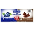 thumbnail image 3 of Uncle Wally's Variety Pack Muffins, 20 pk., 3 of 4