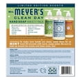 thumbnail image 8 of Mrs. Meyer’s Limited Edition Falliday Hand Soap, Iowa Pine, Apple Cider, Snowdrop, 12.5 fl. oz., 3 pk., 8 of 8