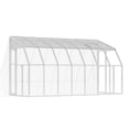 thumbnail image 1 of Palram - Canopia Sun Room, 1 of 8