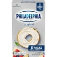 thumbnail image 1 of Kraft Philadelphia Cream Cheese (8 oz. pkg., 6 ct.), 1 of 9