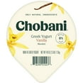 thumbnail image 7 of Chobani Vanilla Nonfat Greek Yogurt, 40 oz., 7 of 7