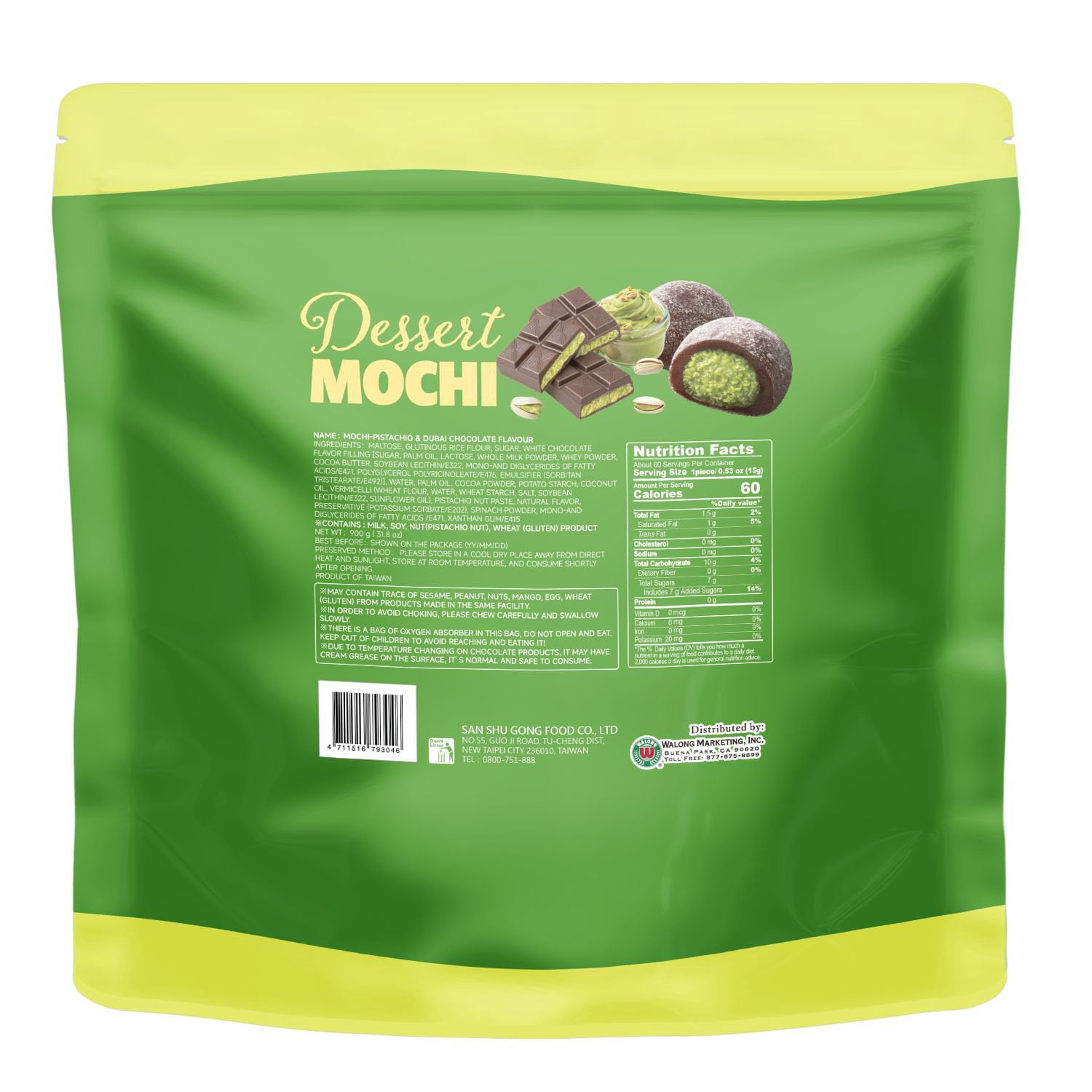 Yuki & Love Pistachio Chocolate Mochi, 31.8 oz. - Samsclub.com