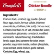 thumbnail image 9 of Campbell's Condensed Chicken Noodle Soup 10.75 oz., 12 ct., 9 of 16