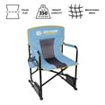 thumbnail image 3 of Logo Brands Southern University Jaguars Motion Chair, 3 of 3