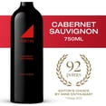 thumbnail image 6 of Justin Cabernet Sauvignon, 750 ml, 6 of 11