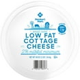 thumbnail image 2 of Member's Mark 2% Cottage Cheese (3 lbs.), 2 of 4