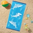 thumbnail image 1 of Member's Mark 2-Pack Kids Beach Towel, 30" x 60", 1 of 5