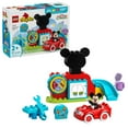 thumbnail image 1 of LEGO DUPLO Disney Mickey Mouse Clubhouse & Car Toy, 27 pcs., 1 of 6