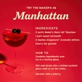 thumbnail image 3 of Maker's Mark 46 Kentucky Straight Bourbon Whisky 750 ml, 3 of 9