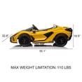 thumbnail image 4 of BRO Product Lamborghini Sian 24V Kids Ride-On with Remote Control, 4 of 8