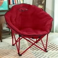 thumbnail image 2 of NCAA Sphere Sherpa Chair, Assorted Teams, 2 of 5