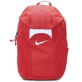 thumbnail image 1 of Nike Academy Team Backpack, 30L, 1 of 5