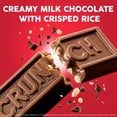 thumbnail image 6 of CRUNCH Candy Bars, Full Size, 1.55 oz., 36 pk., 6 of 10