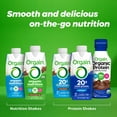 thumbnail image 7 of Orgain 20g Clean Protein Grass-Fed Protein Shake, Vanilla Bean 11 fl. oz., 12 pk., 7 of 7