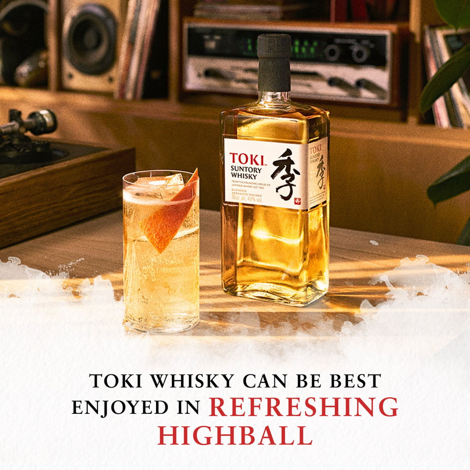 Suntory Toki Whisky, 750 ml - Samsclub.com