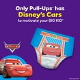 thumbnail image 13 of Pull-Ups Training Pants for Boys, Sizes 2T-6T, 13 of 13
