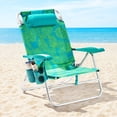 thumbnail image 7 of Member’s Mark Reclining Beach Chair, 7 of 18