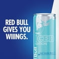 thumbnail image 7 of Red Bull Iced Vanilla Berry, 8.4 fl. oz., 24 pk., 7 of 10